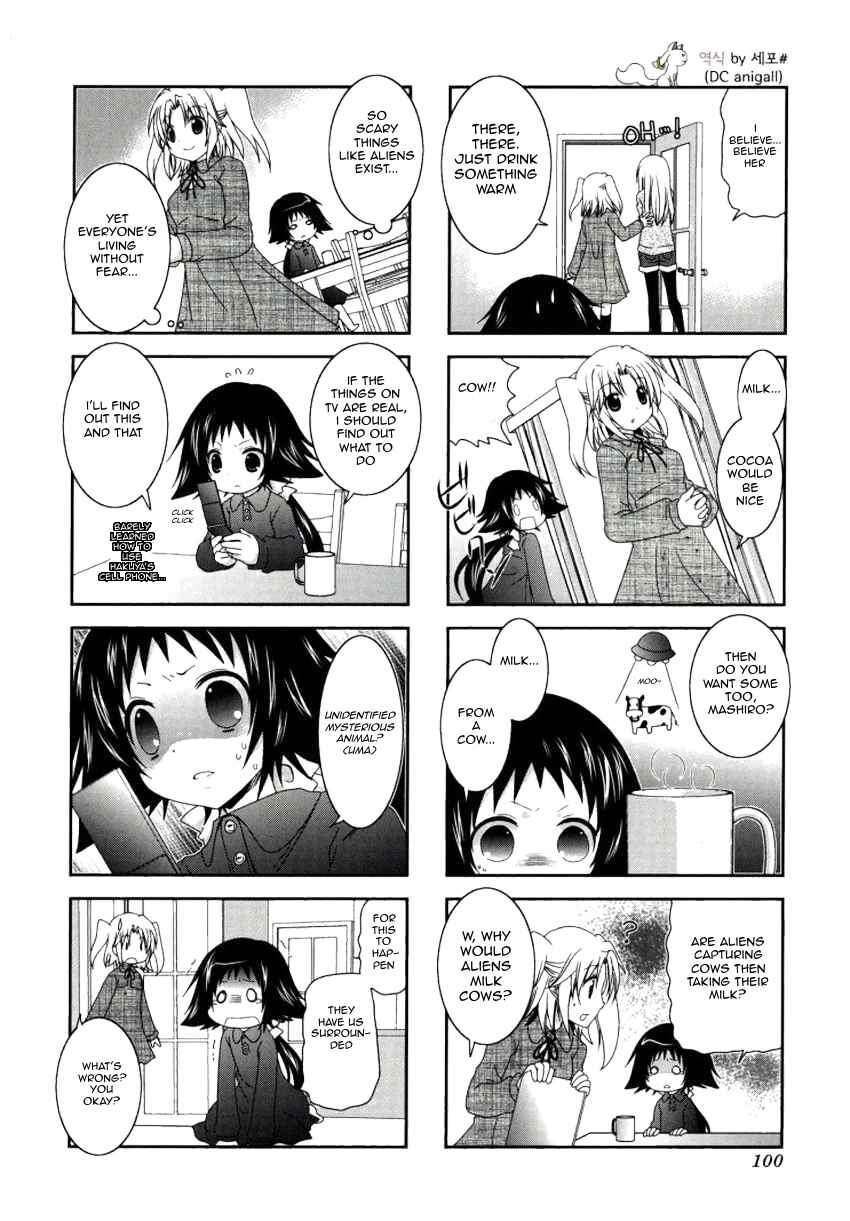 Chapter 26 - Page 4
