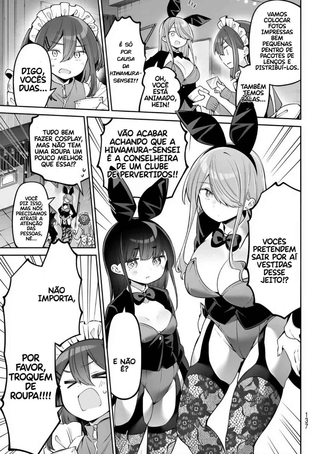 Chapter 79 - Page 7