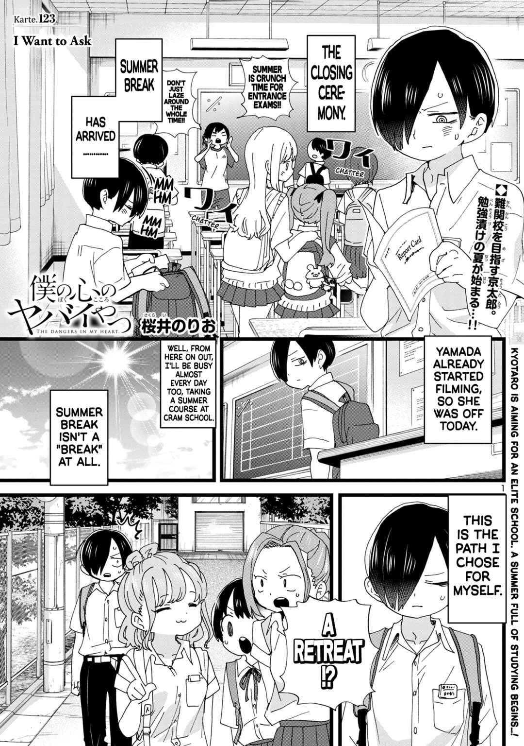 Chapter 123 - Page 2