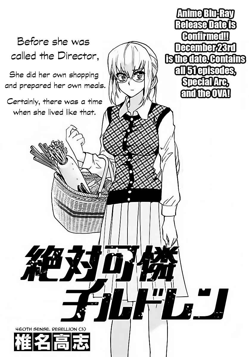 Chapter 460 - Page 1