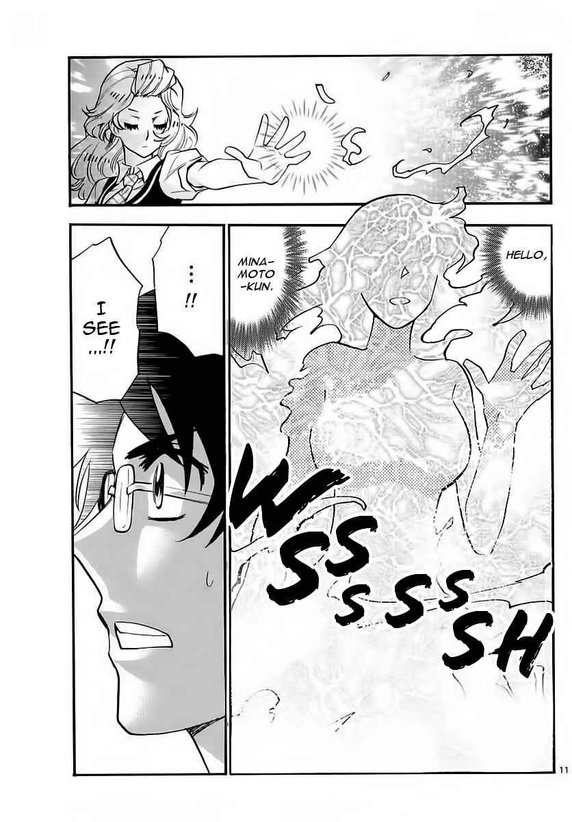 Chapter 460 - Page 11