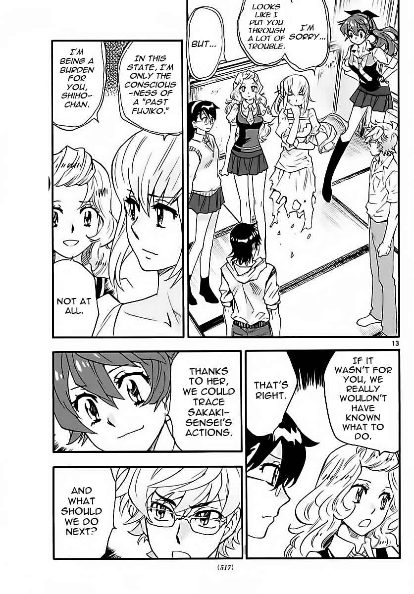 Chapter 460 - Page 13
