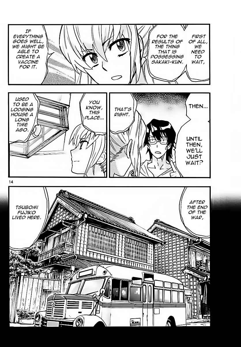 Chapter 460 - Page 14