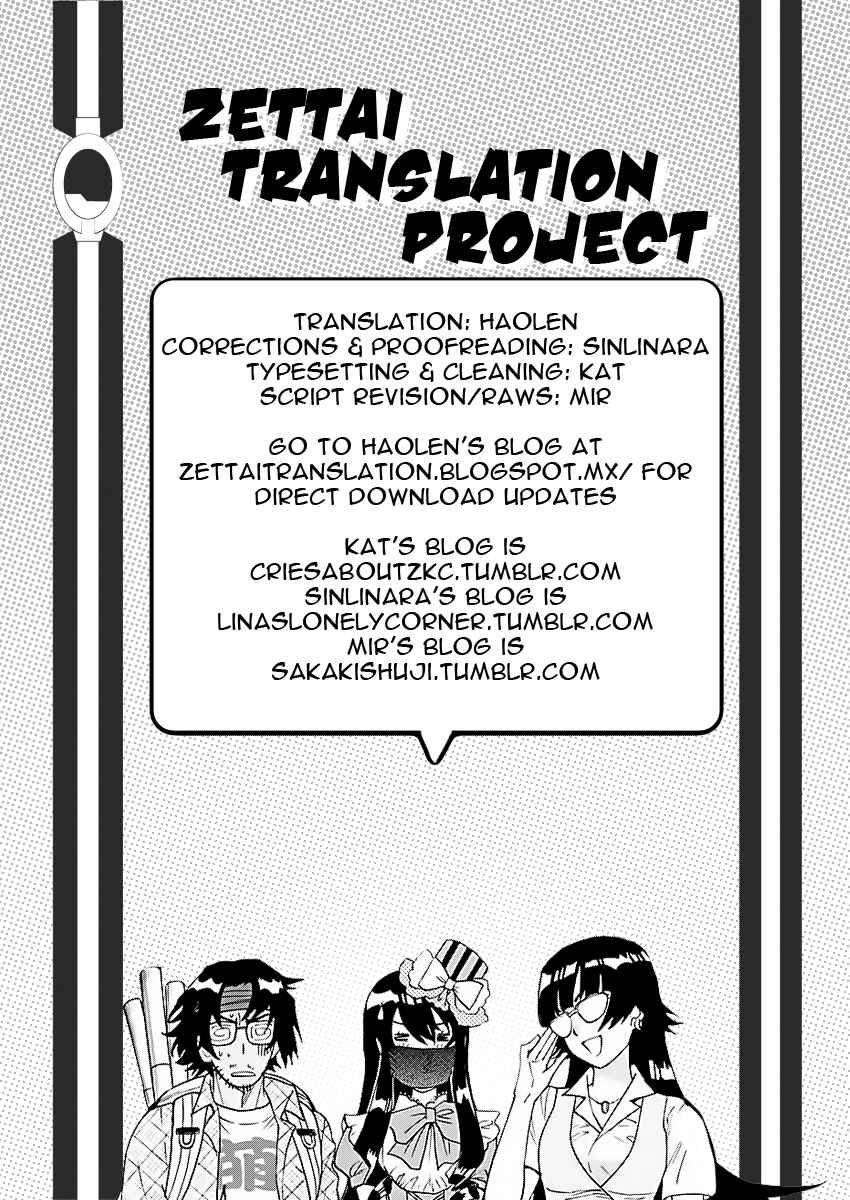 Chapter 460 - Page 19