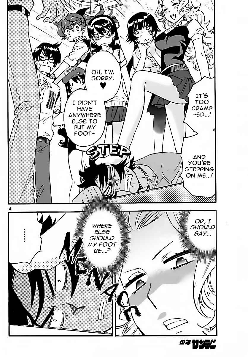 Chapter 460 - Page 4