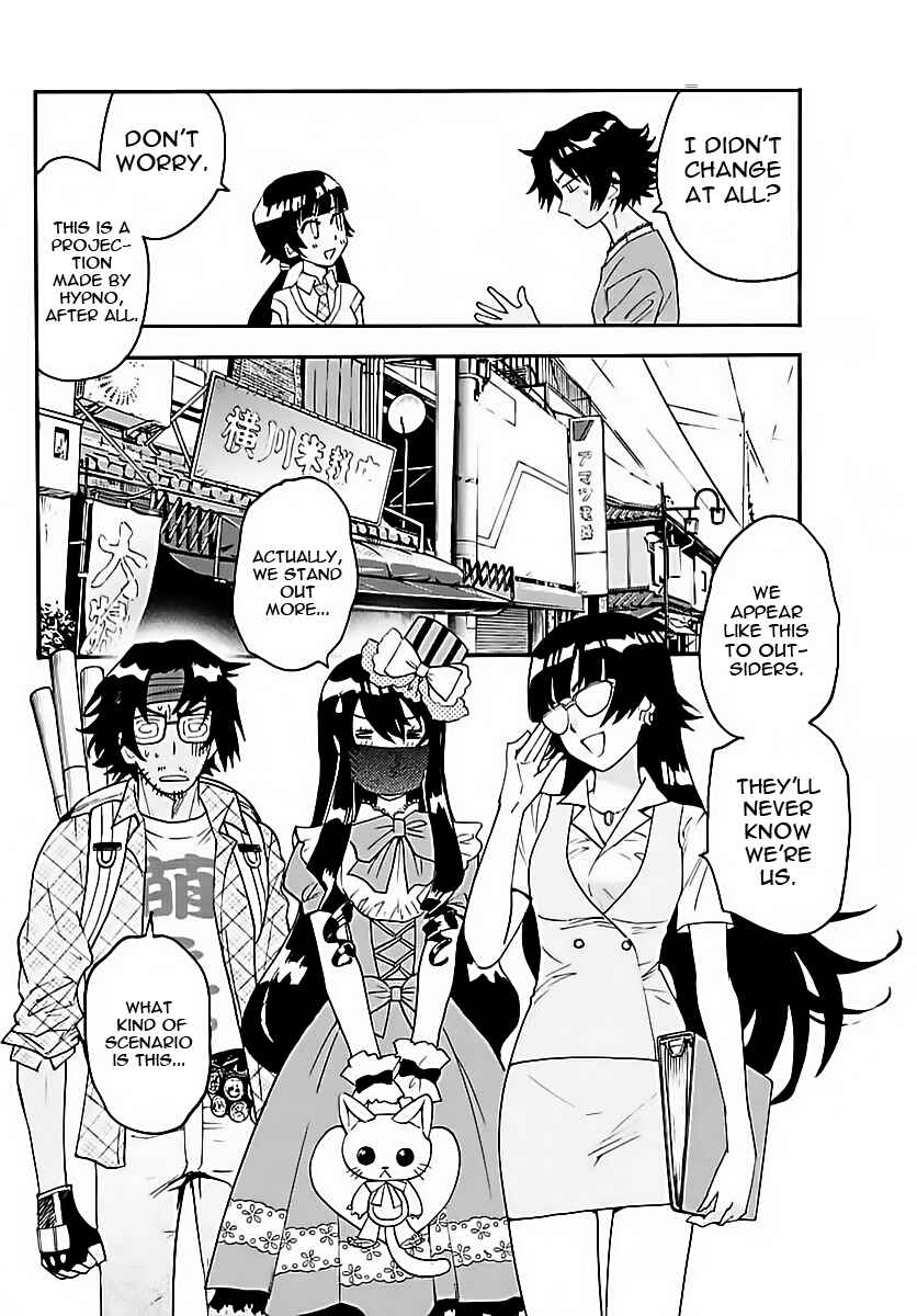 Chapter 460 - Page 8