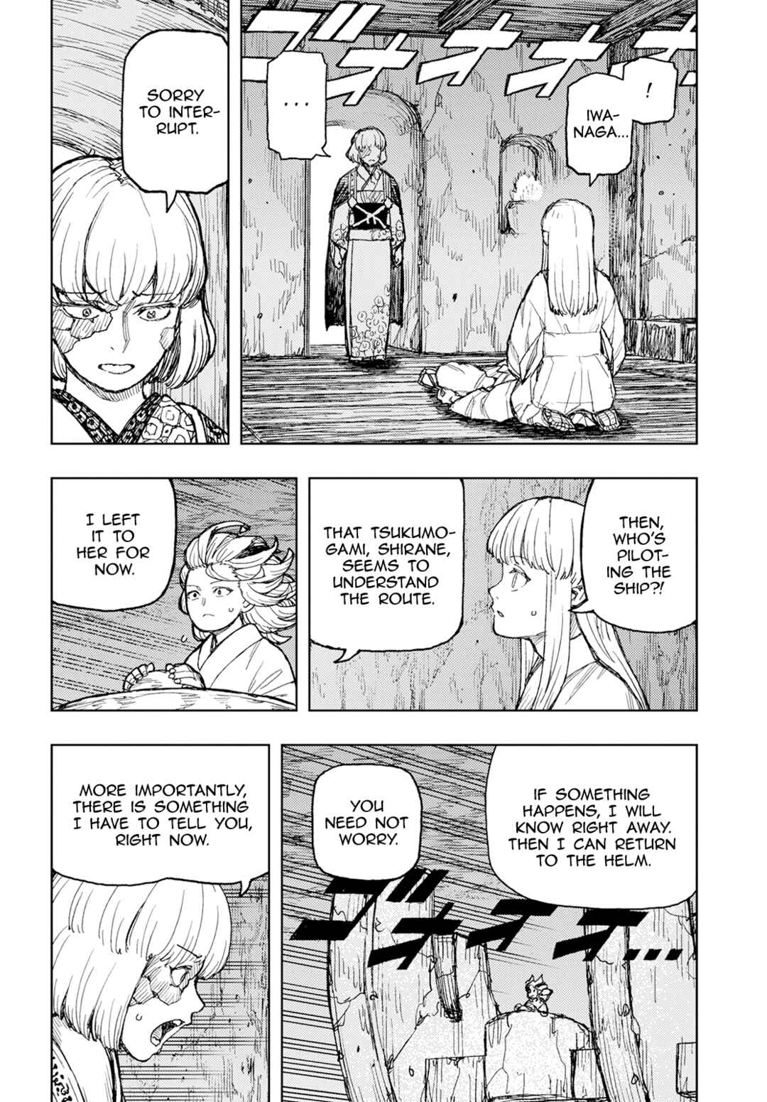 Chapter 157 - Page 19