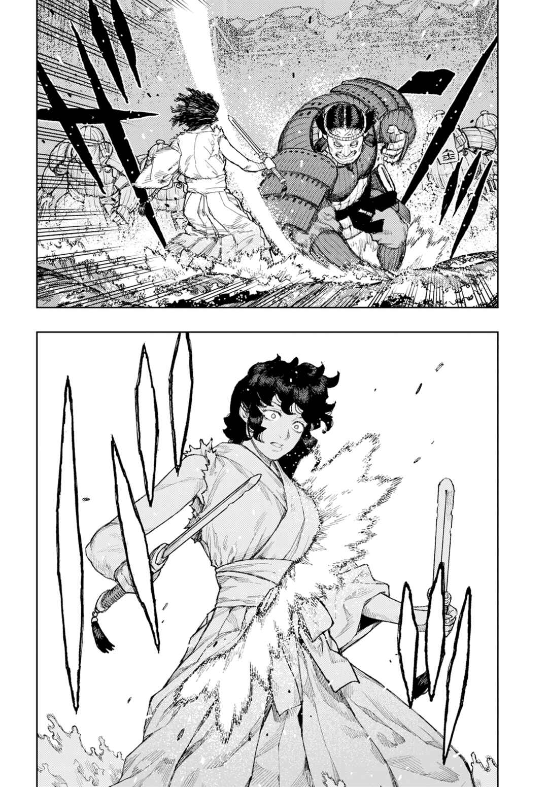 Chapter 157 - Page 3