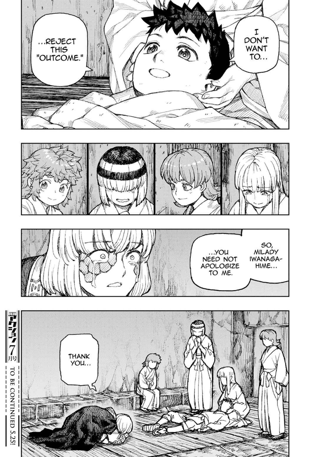 Chapter 157 - Page 32