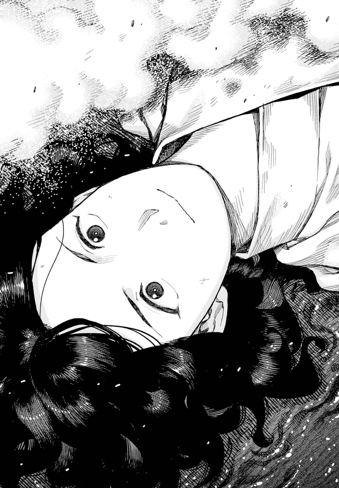 Chapter 157 - Page 7