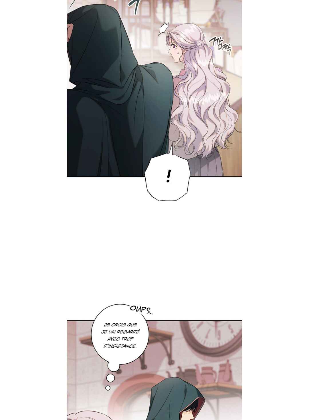Chapter 2 - Page 7