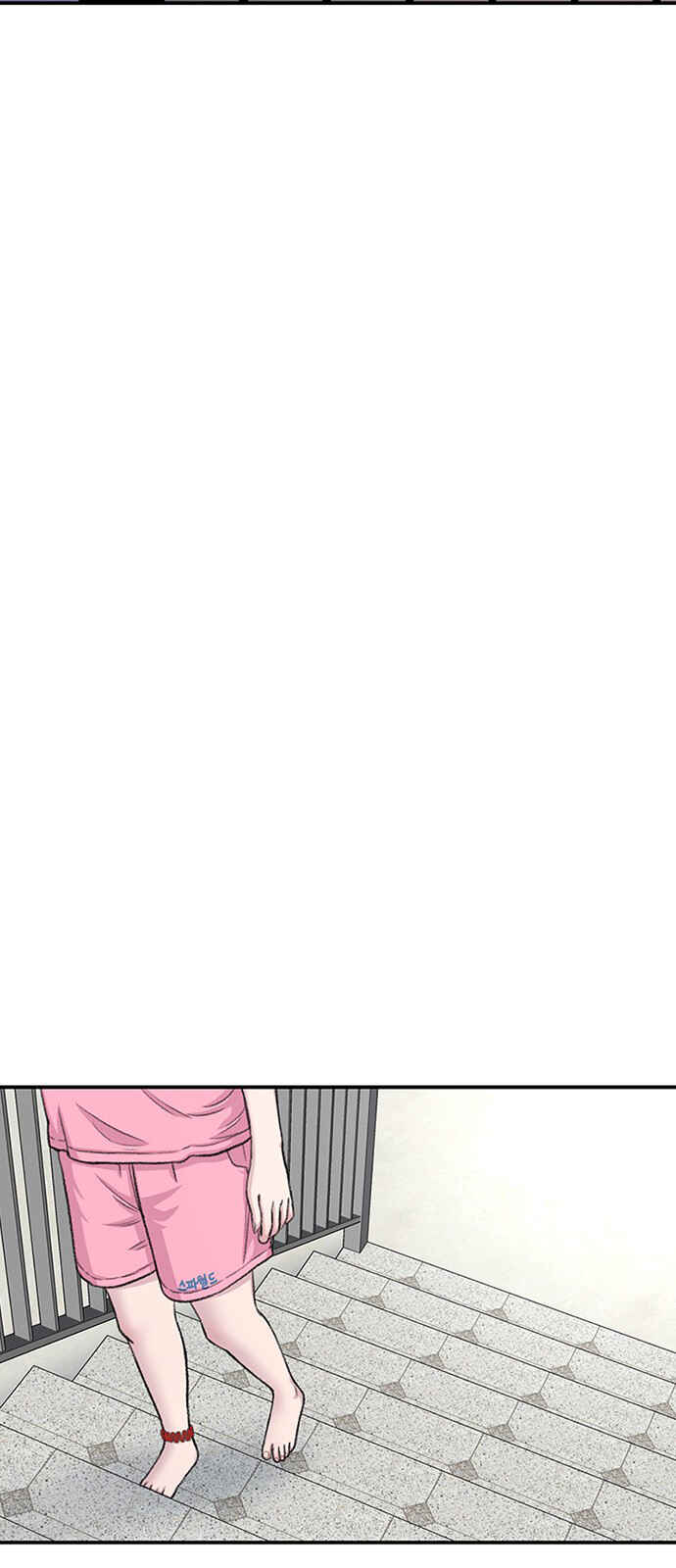 Chapter 121 - Page 65