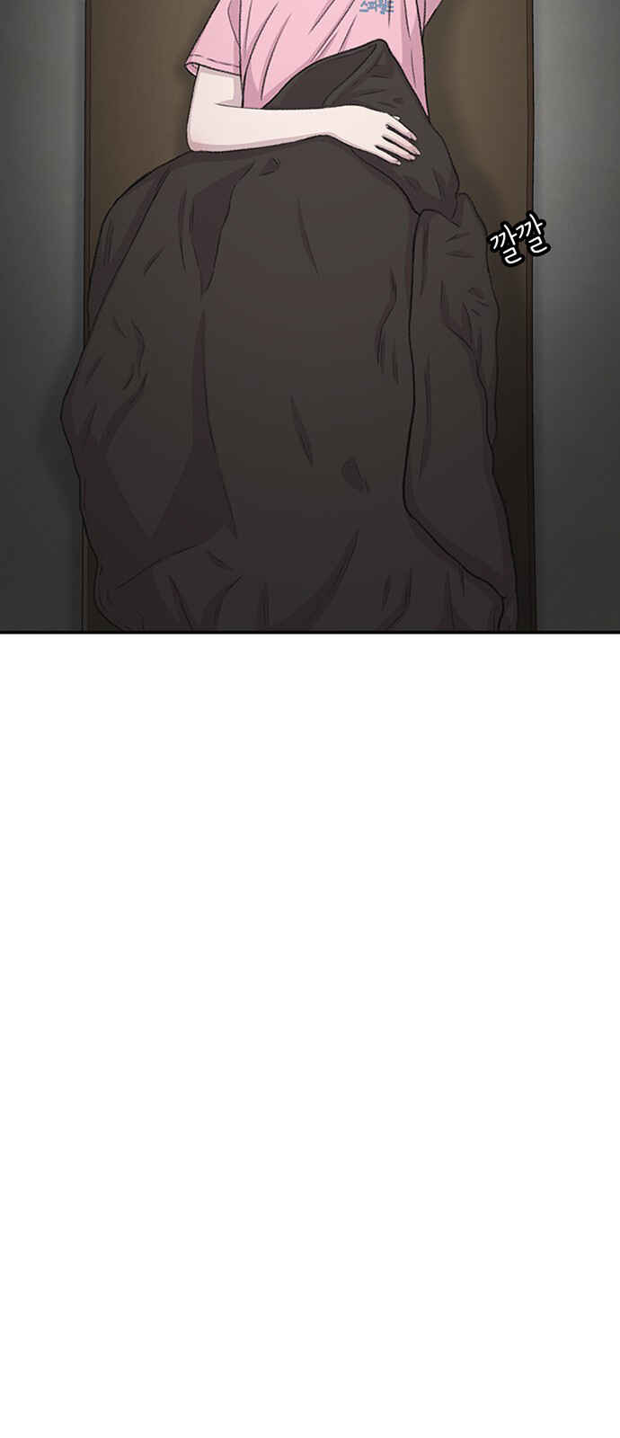 Chapter 121 - Page 8