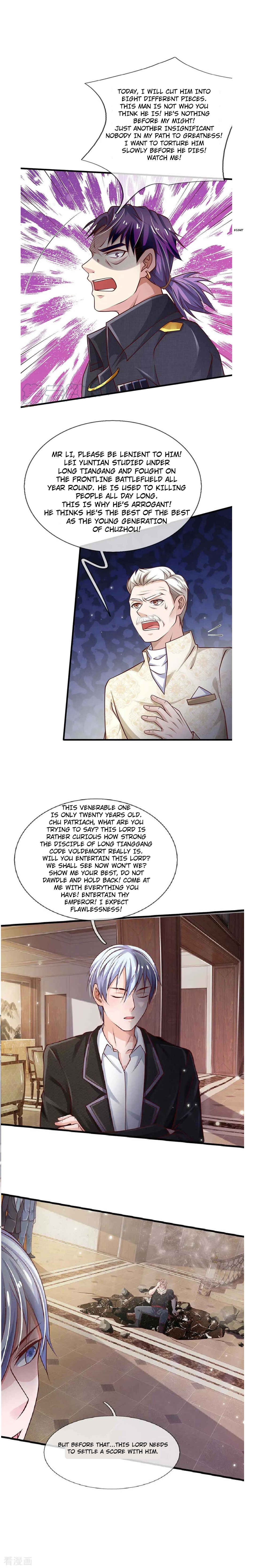 Chapter 117 - Page 1