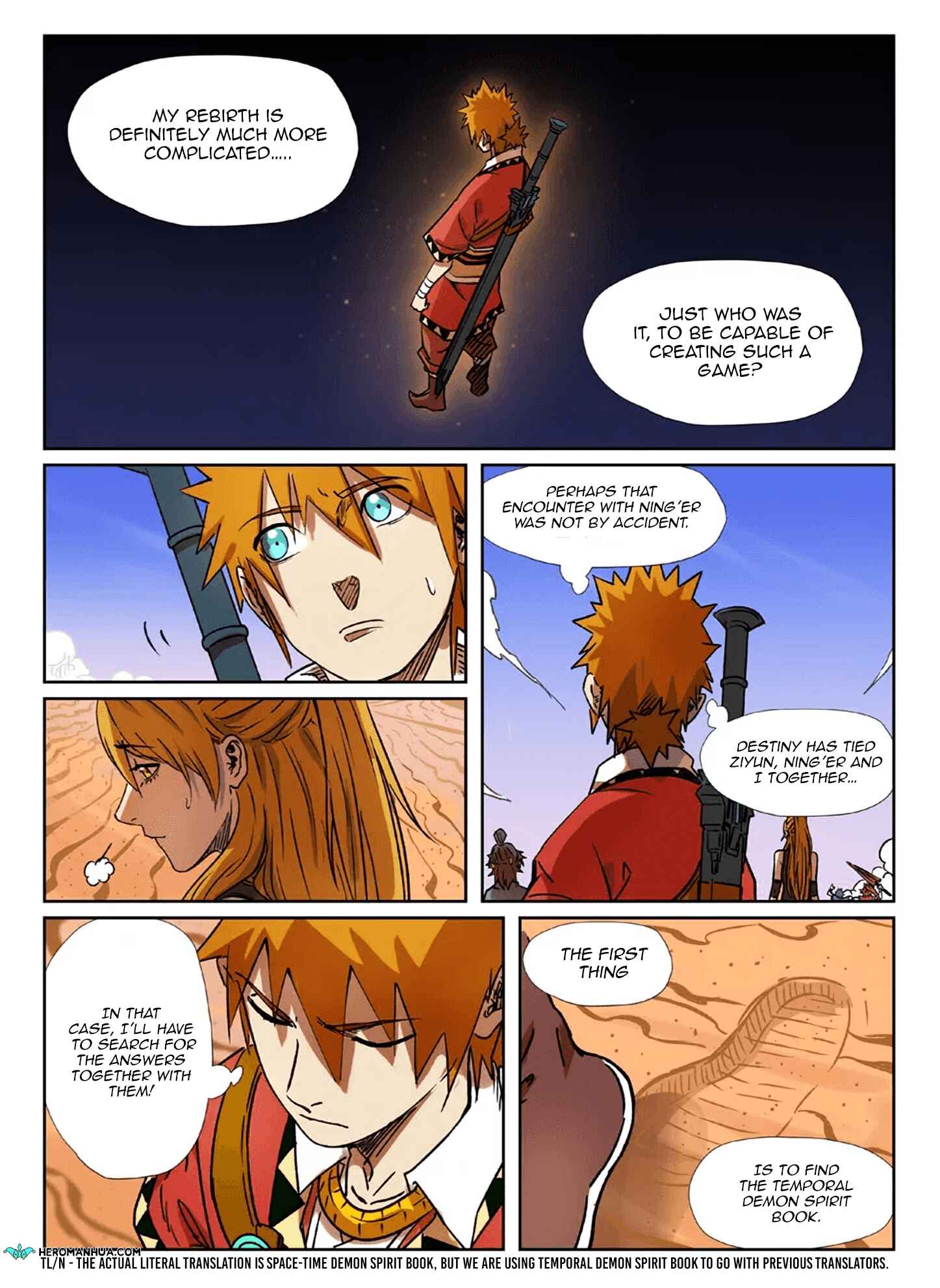 Chapter 289 - Page 8