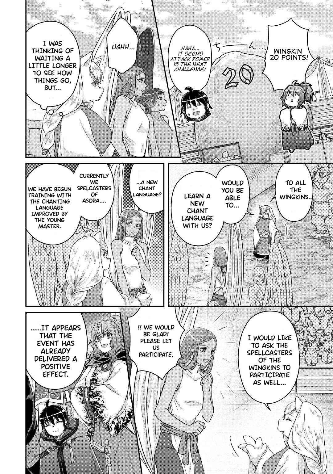 Chapter 106 - Page 10