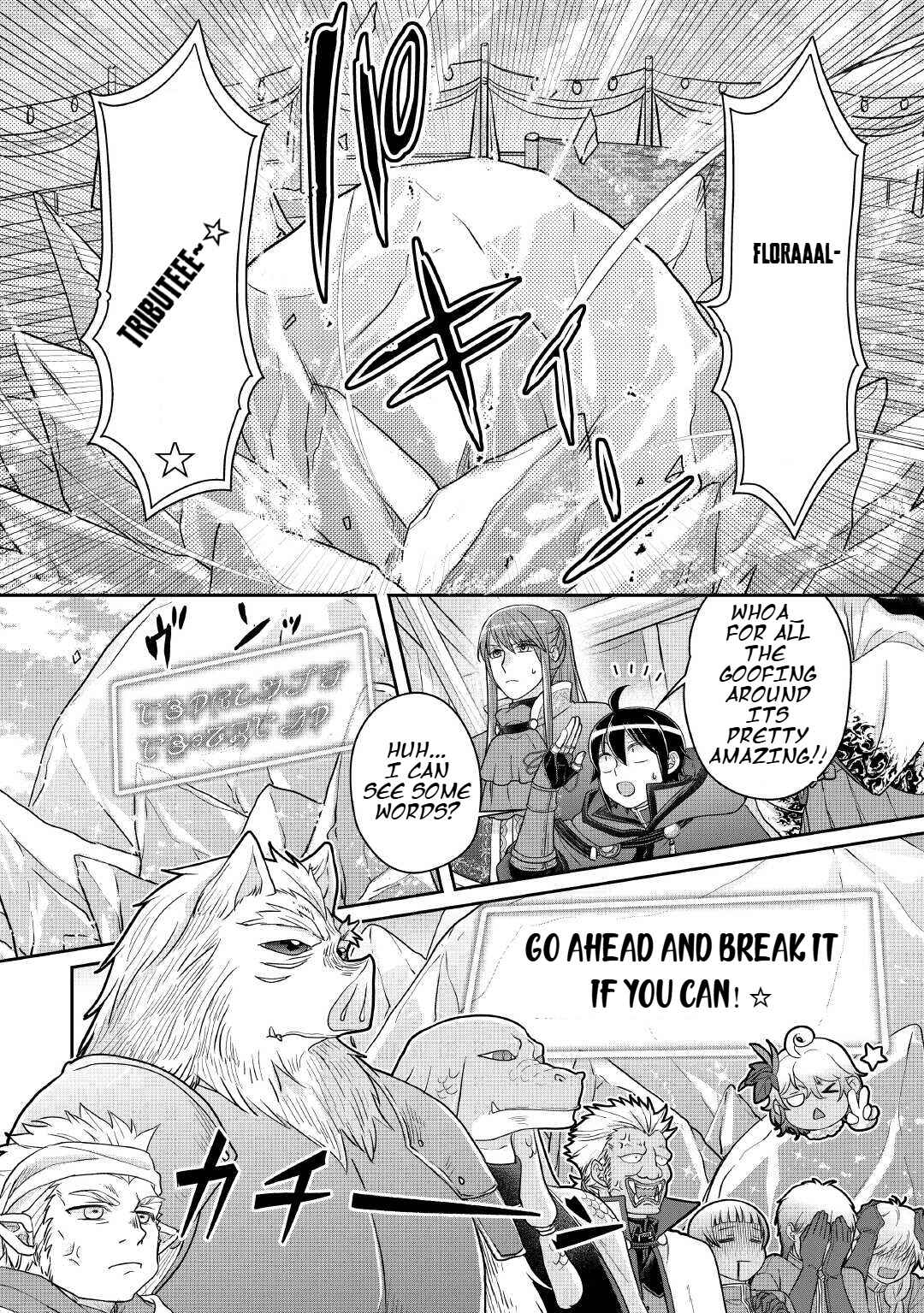Chapter 106 - Page 18
