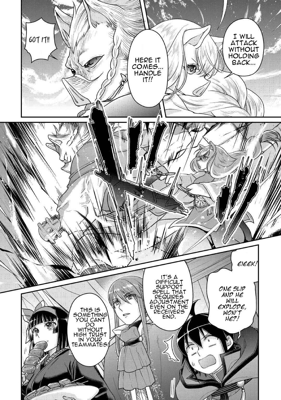 Chapter 106 - Page 2