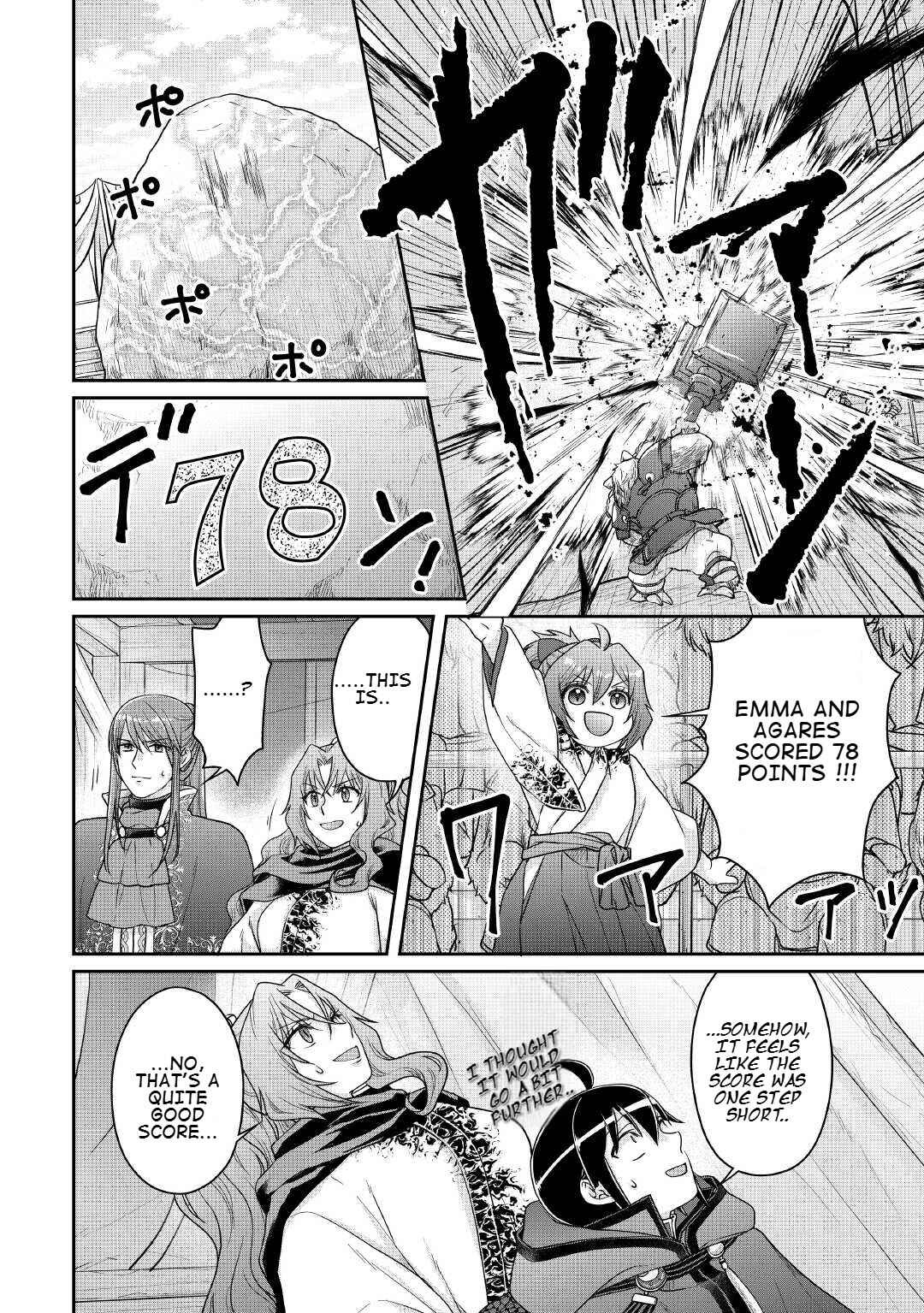 Chapter 106 - Page 4