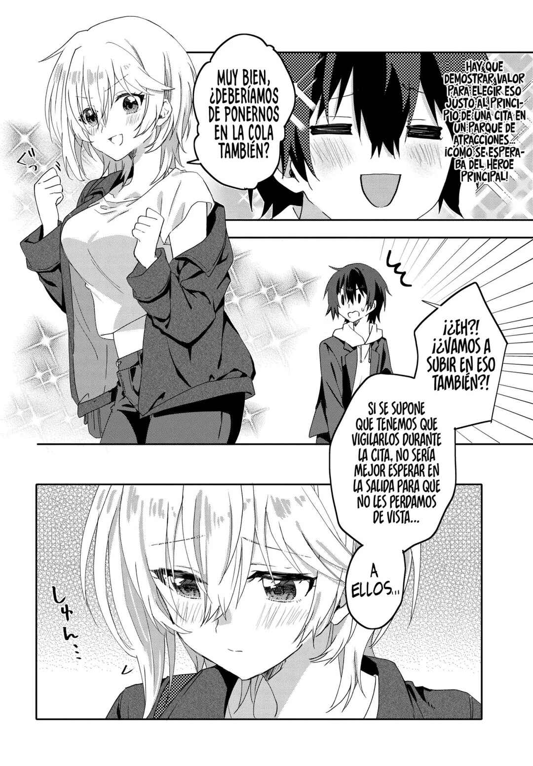 Chapter 7.1 - Page 3