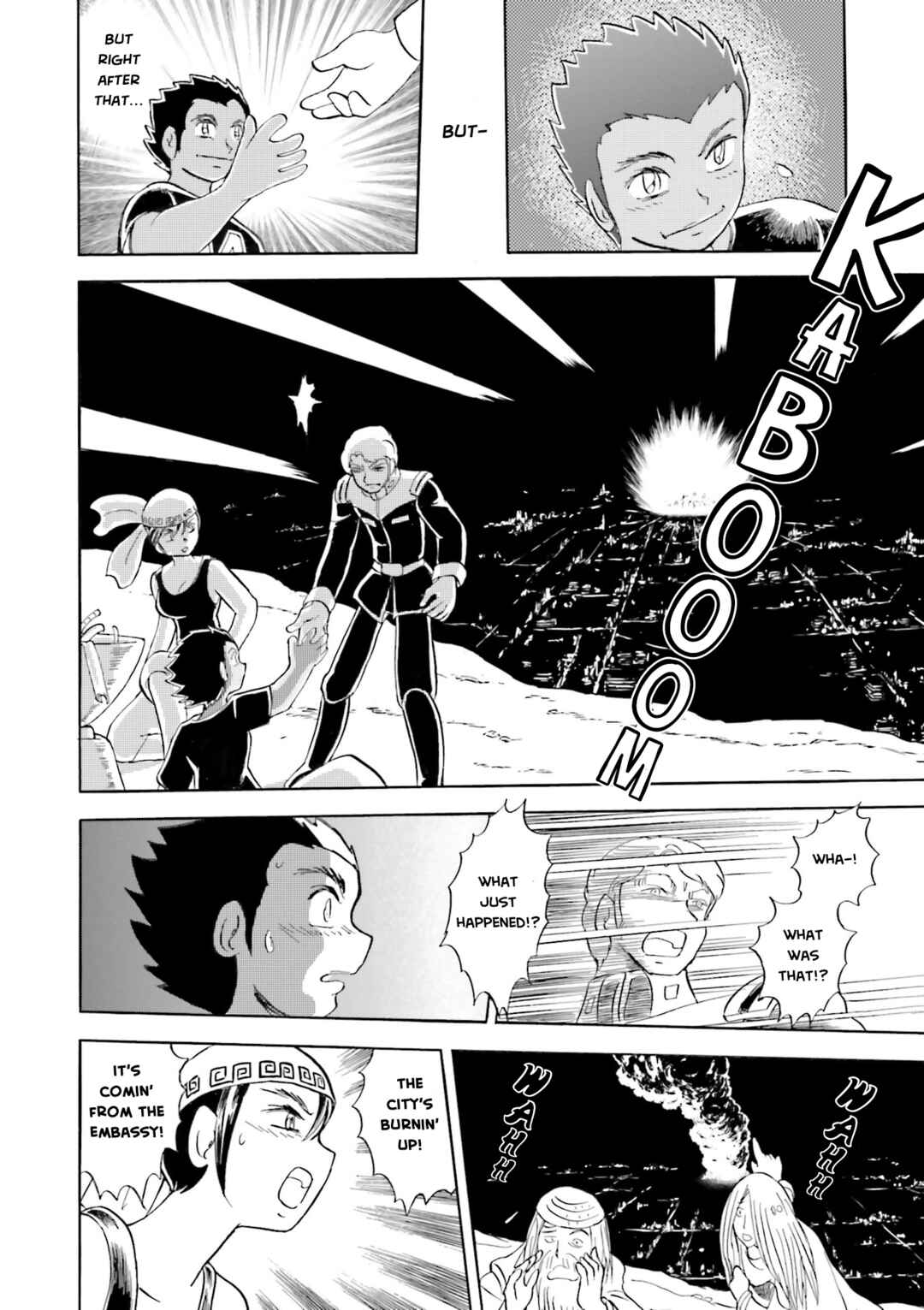 Chapter 23 - Page 23