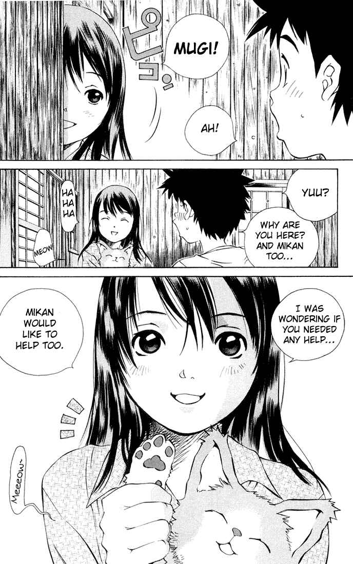 Chapter 62 - Page 19