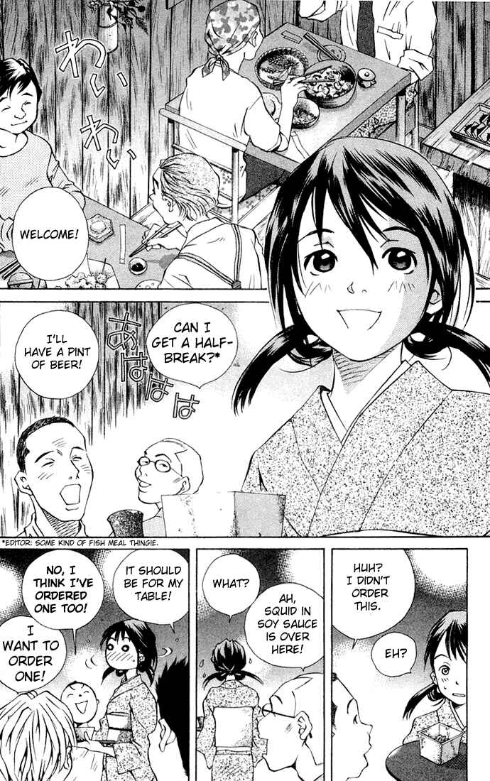 Chapter 62 - Page 37