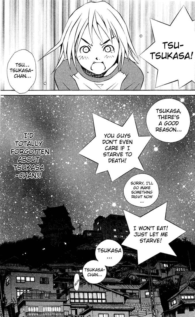 Chapter 62 - Page 49