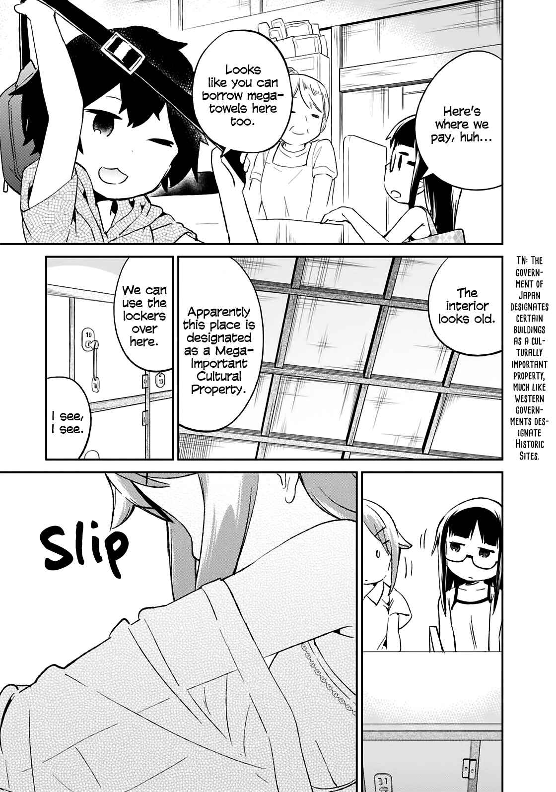 Chapter 62 - Page 12