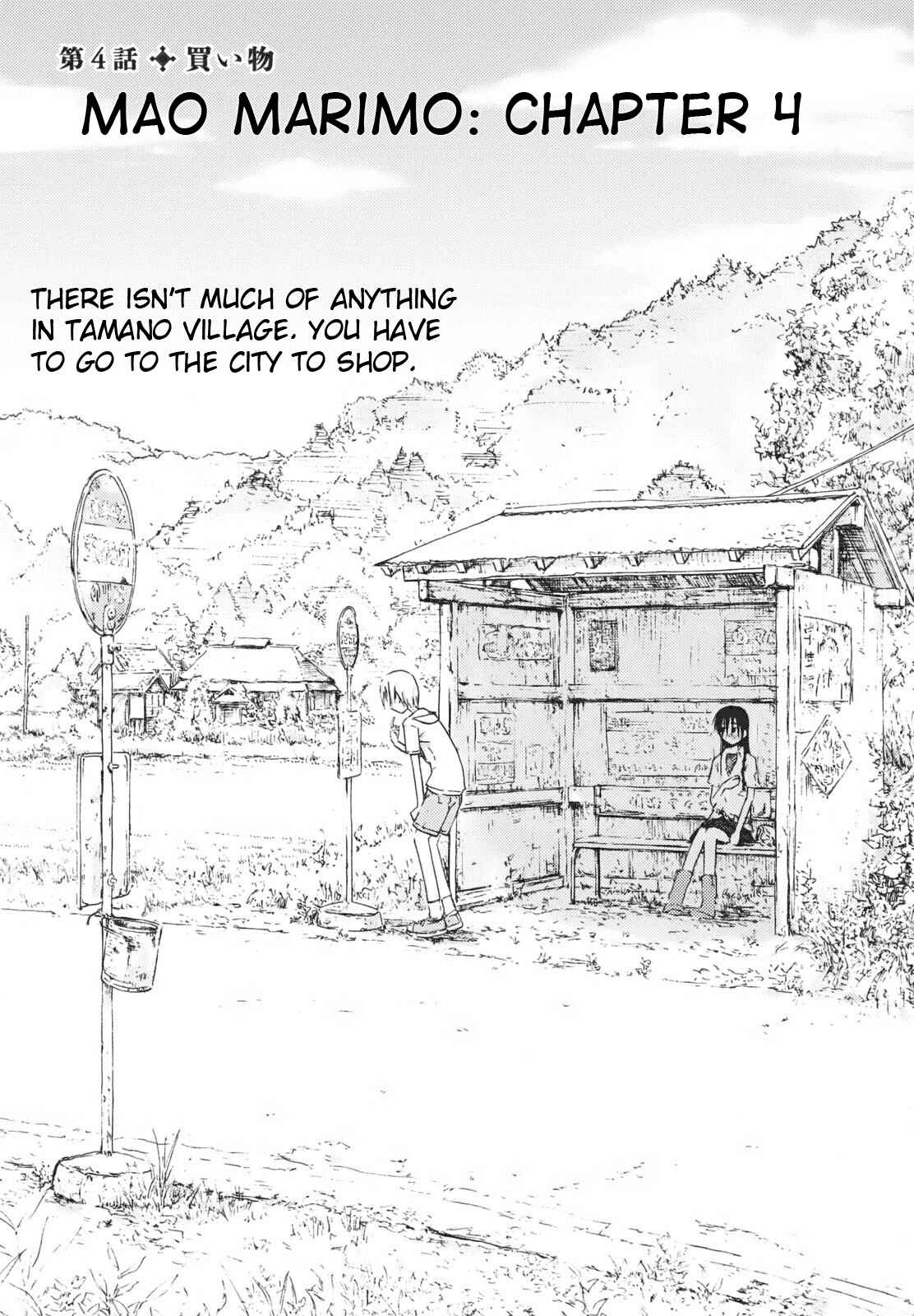 Chapter 4 - Page 1