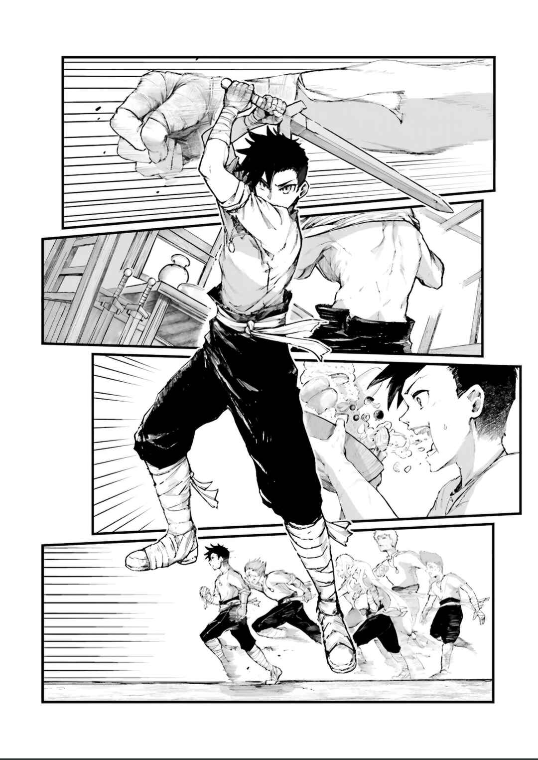 Chapter 1 - Page 12