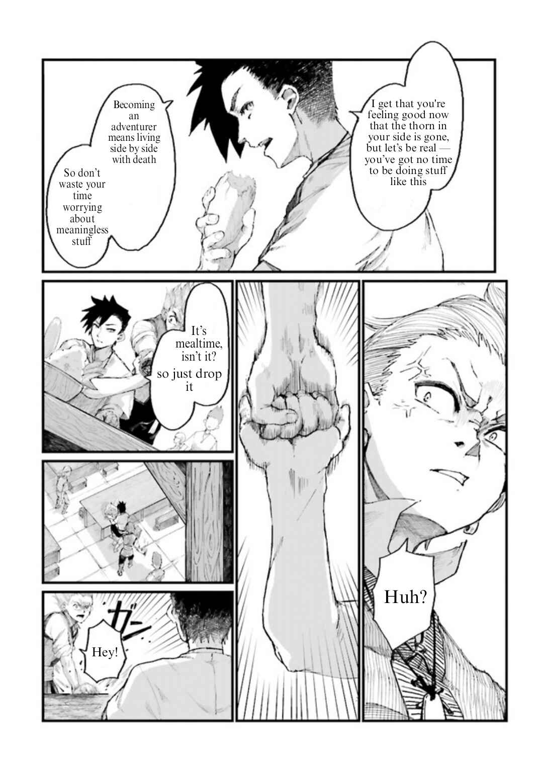 Chapter 1 - Page 32