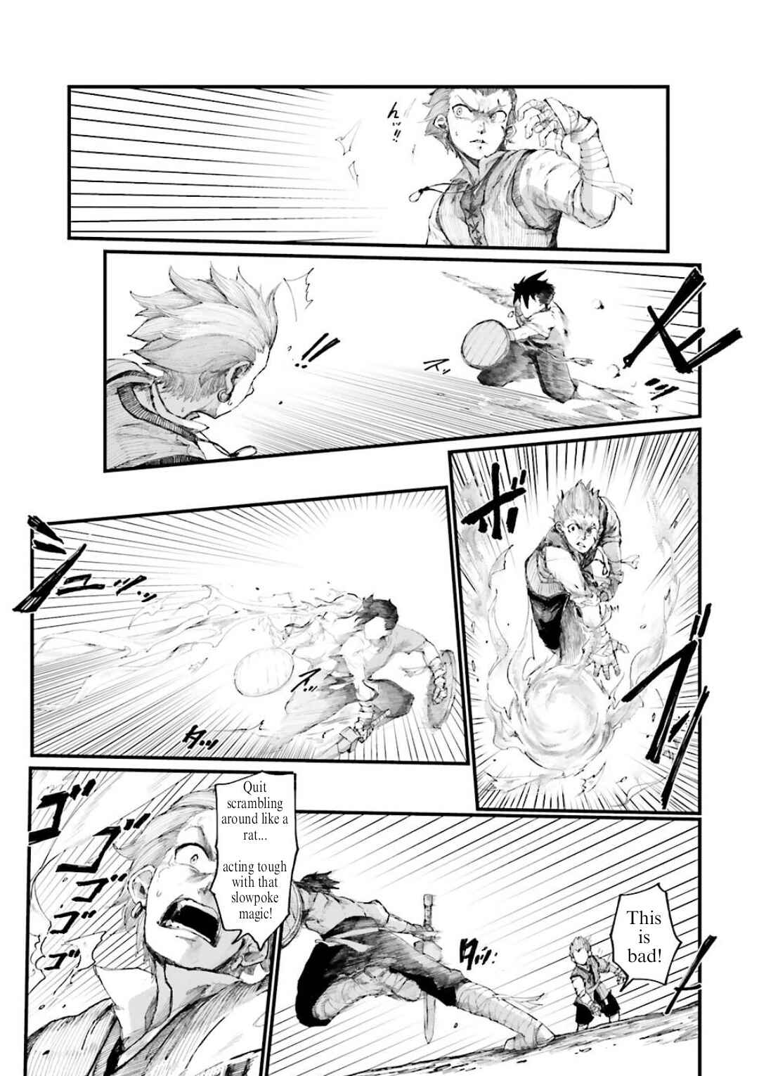 Chapter 1 - Page 45