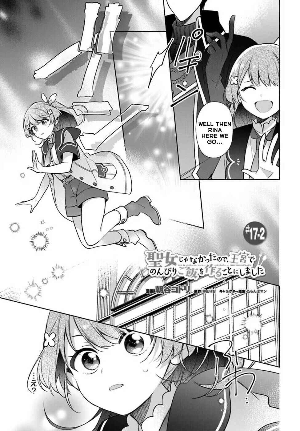 Chapter 17.2 - Page 2
