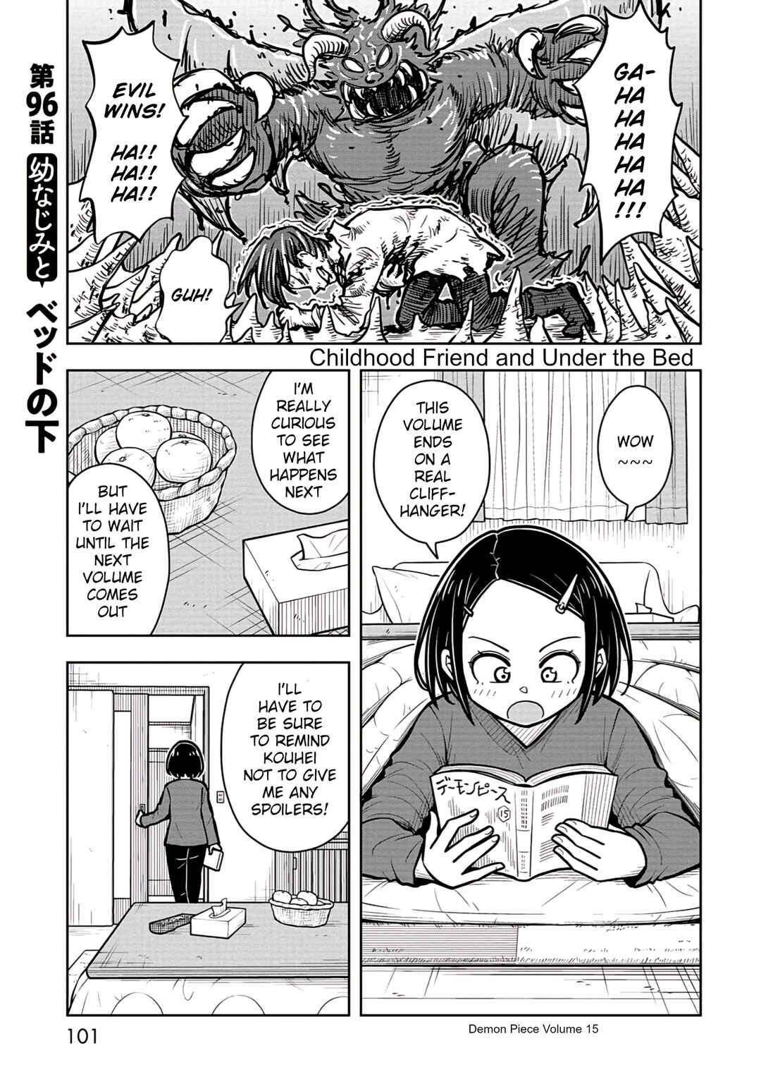 Chapter 96 - Page 1