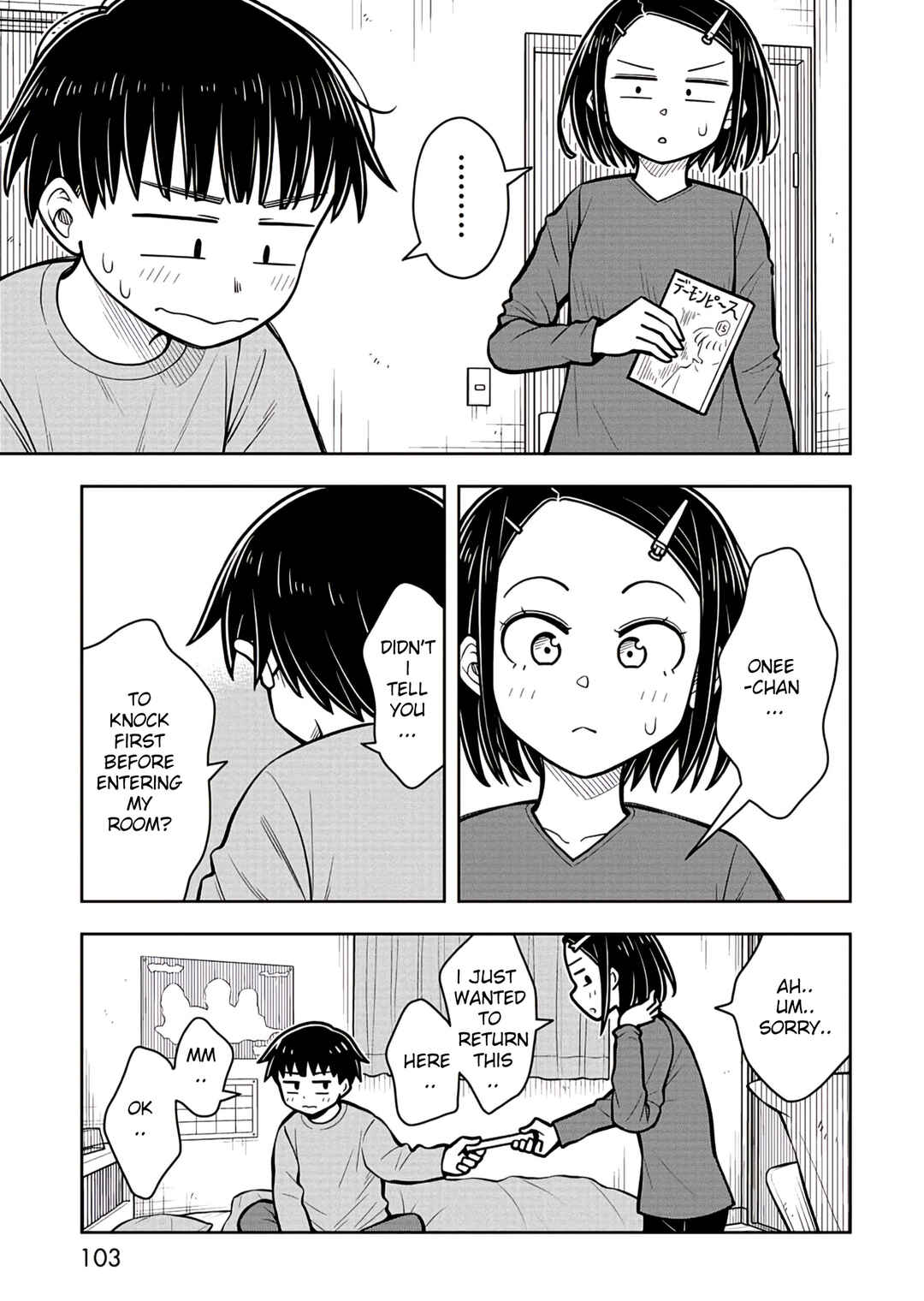 Chapter 96 - Page 3