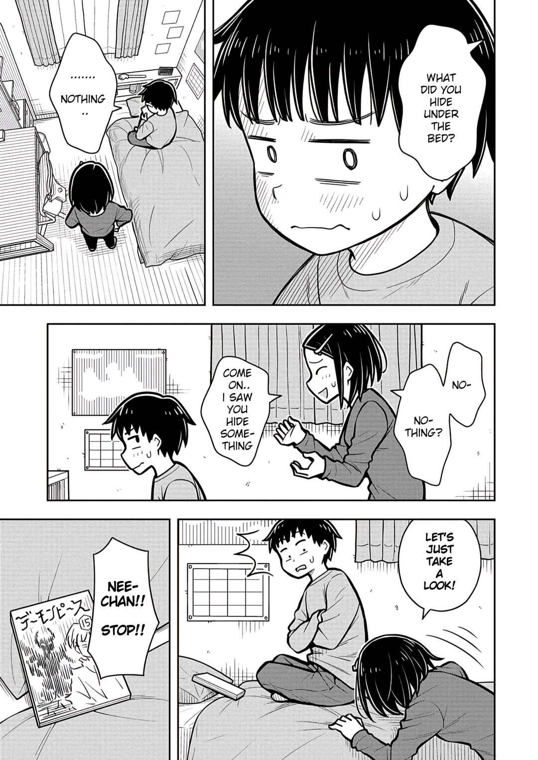 Chapter 96 - Page 5
