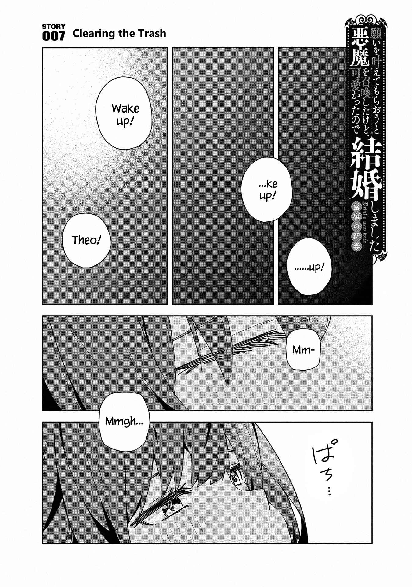 Chapter 7 - Page 1