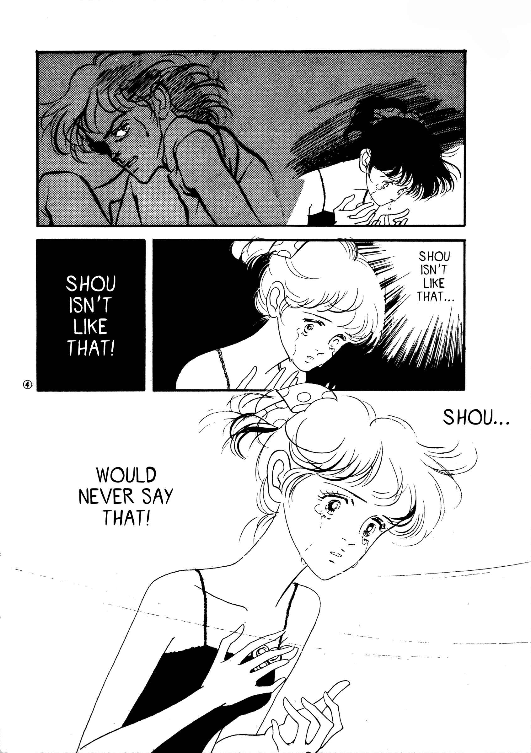 Chapter 40 - Page 4