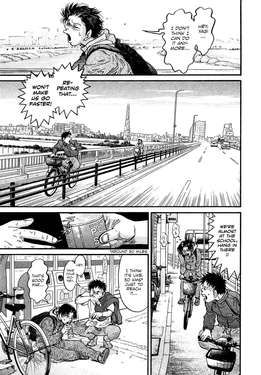 Chapter 80 - Page 12
