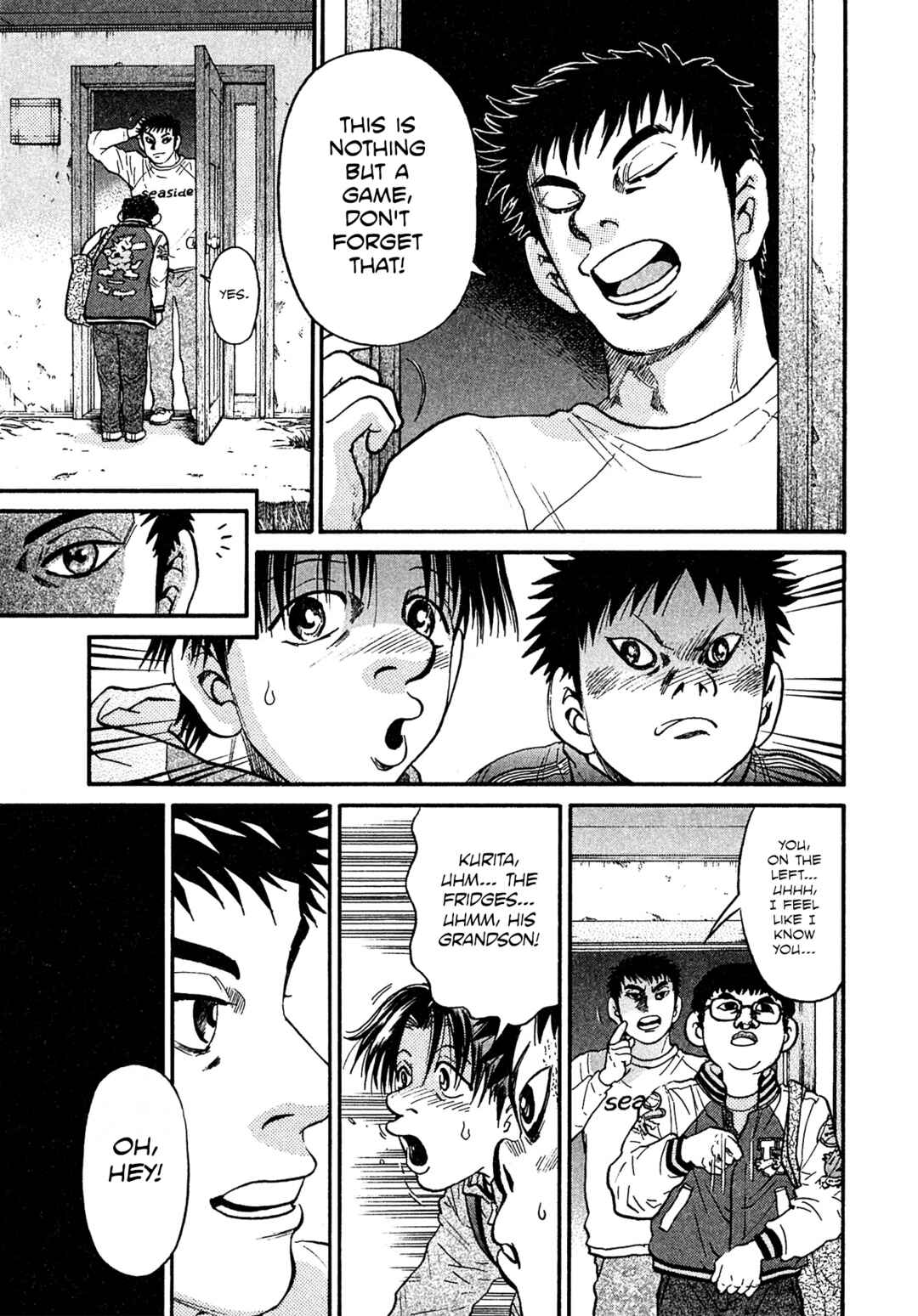 Chapter 80 - Page 16