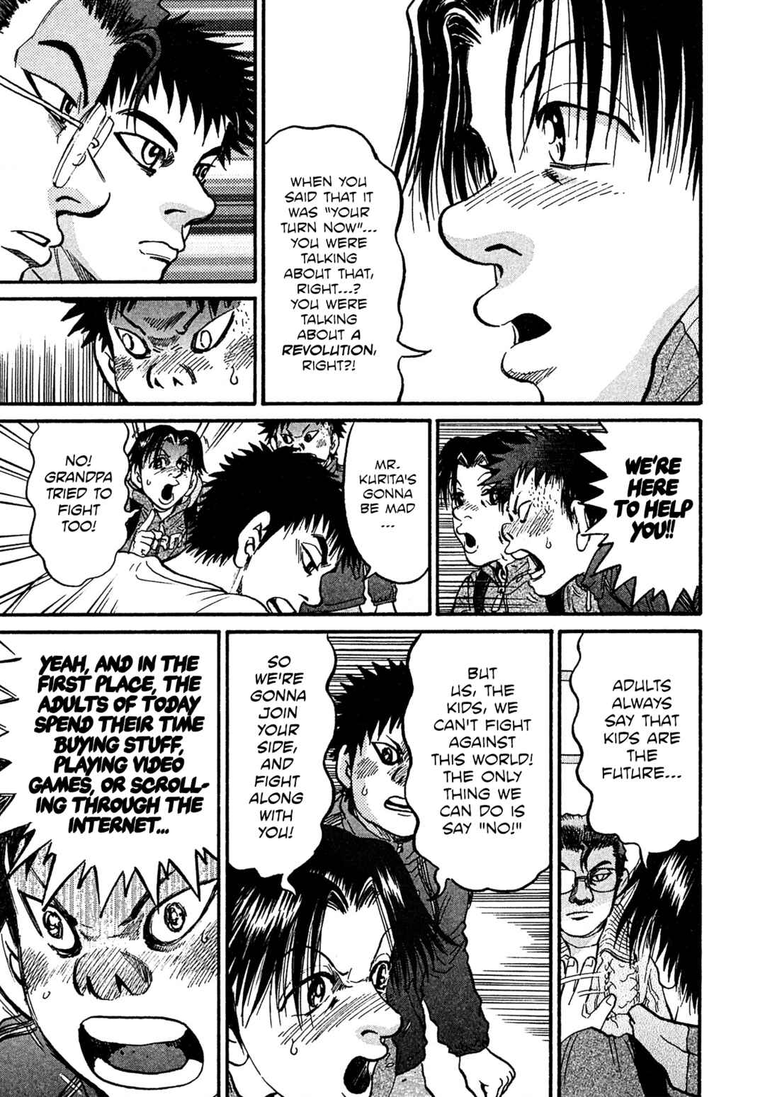 Chapter 80 - Page 20