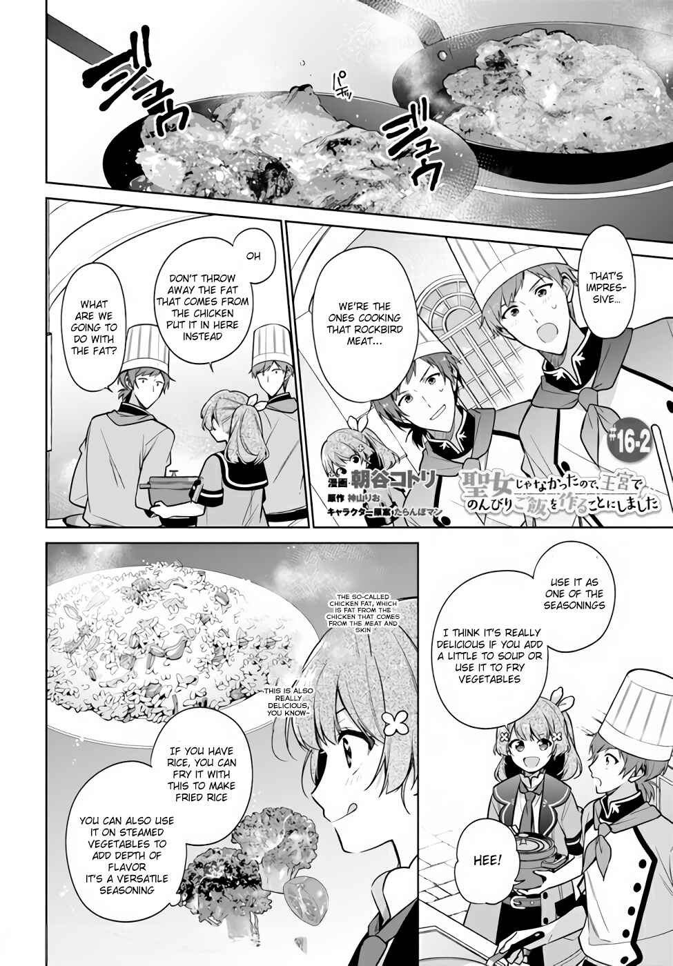 Chapter 16.2 - Page 2
