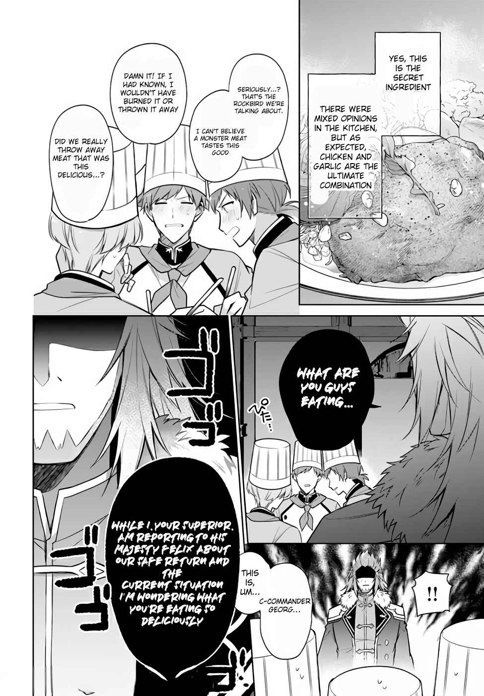 Chapter 16.2 - Page 6