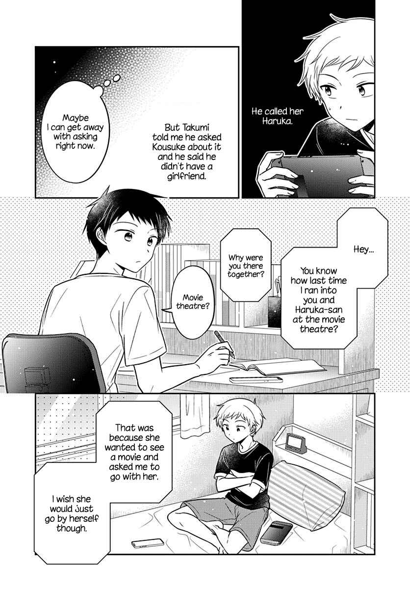 Chapter 15 - Page 7