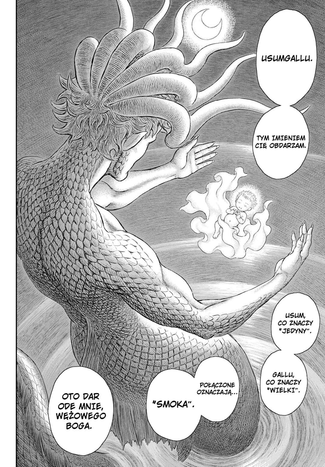 Chapter 1 - Page 7
