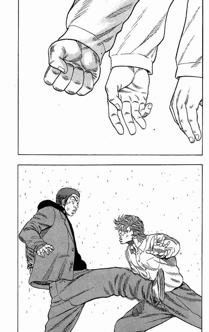 Chapter 5 - Page 53