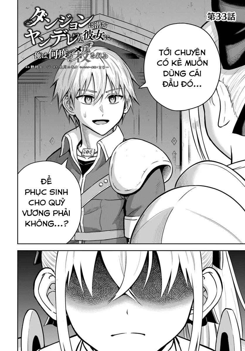 Chapter 33 - Page 5
