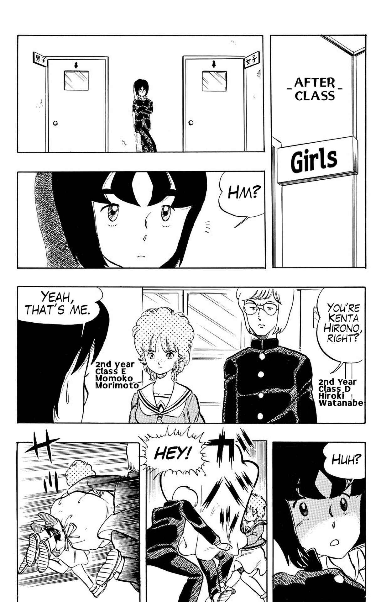 Chapter 19 - Page 10