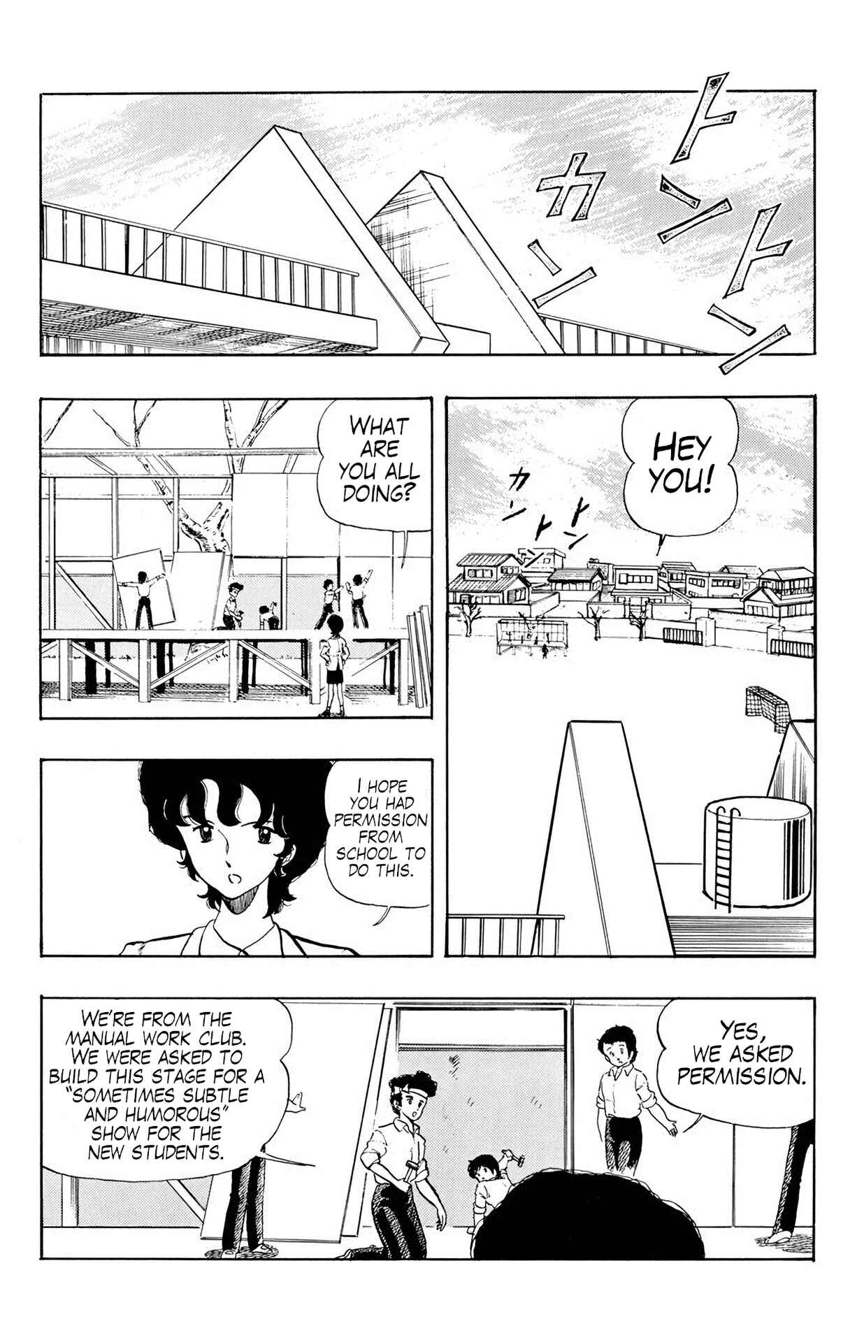 Chapter 19 - Page 2